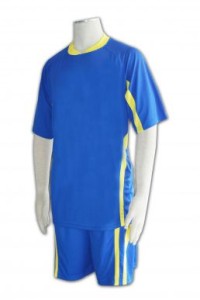 W096 訂購團體球衣 設計運動球服款式  自訂運動服套裝  球衣專門店 HK    彩藍色
